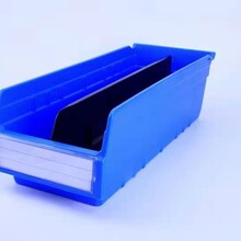 精益分格物料盒圖片