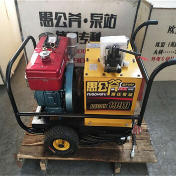 清遠(yuǎn)山東大型地基開挖用開山機(jī)愚公斧劈裂棒