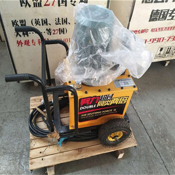 YFG城子河品牌劈裂棒