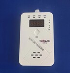 家用燃气报警器一氧化碳报警器智能门磁报警器量大价优