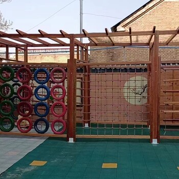 幼兒園戶外蕩橋黃花梨木小博士滑梯攀爬架生產(chǎn)廠家