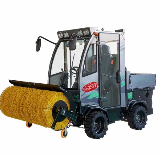 供應(yīng)小型掃雪車(chē)QS1500多功能除雪車(chē)帶暖風(fēng)