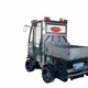 齒輪掃雪車