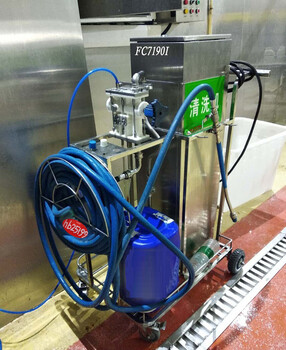 供應食品工廠泡沫機FC7190I泡沫清洗機食品車間清洗設備