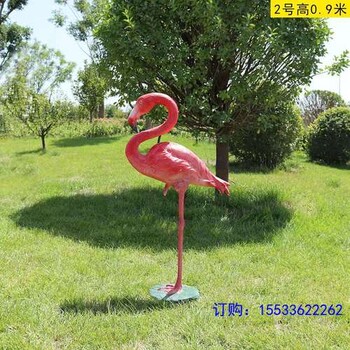 玻璃鋼火烈鳥雕塑擺件玻璃鋼工藝品雕塑花園別墅戶外景觀裝飾品