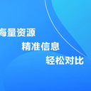 大型室內(nèi)室外活動場地,會議會場場地,年會場地,團建場地推薦