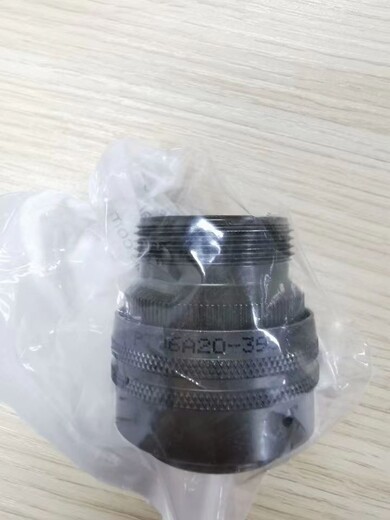 ITT航空連接器DAMD3C3PJK87，ITT軍標連接器DAJTX3WK3S6