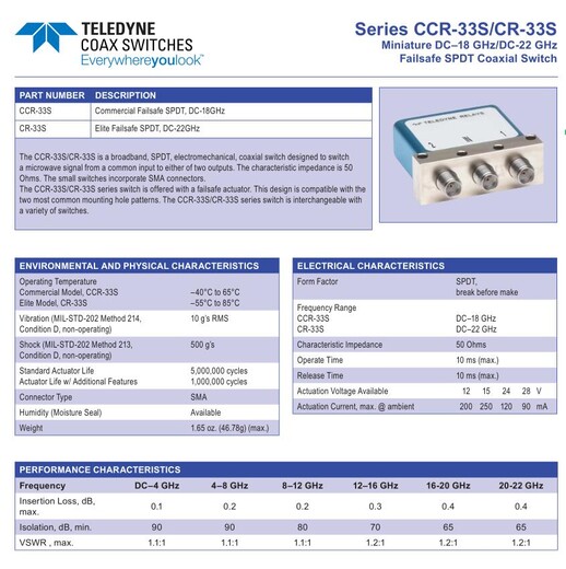 TELEDYNE微波開關CCR-33S30，CCR-33S10-N,CR-33SX0