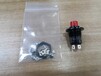 OTTO航空開關LP3-61T151A，感應開關，軍標開關LP3-62P251A