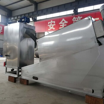 疊螺式污泥脫水機(jī)全自動(dòng)疊螺機(jī)污泥處理設(shè)備