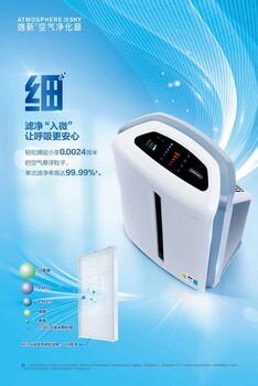 廊坊安次區(qū)有賣安利產(chǎn)品有安利專賣店鋪地址送貨電話