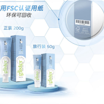 福州福清市有賣安利產品有安利專賣店鋪地址送貨電話