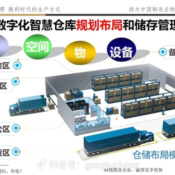 2023福建泉州倉(cāng)儲(chǔ)物流包裝產(chǎn)業(yè)博覽會(huì)