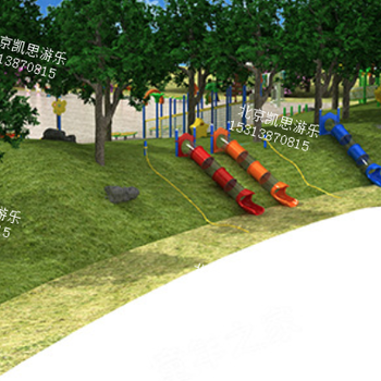 户外游乐设备景区无动力儿童设施儿童亲子乐园网红不锈钢滑梯