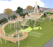 景区游乐设施规划设计儿童游乐场设备户外亲子乐园滑梯