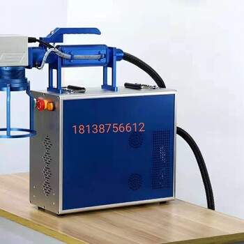 蘇州模架便攜手持激光打標機KT-20S
