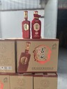 淺談白酒貼牌定制