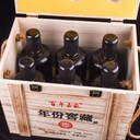 白酒貼牌定制和養(yǎng)生酒貼牌定制