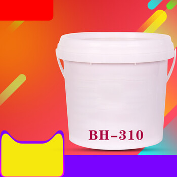 BH-310