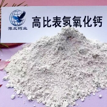 北京强盛环保sdg-1脱硫剂玻璃厂干法脱硫用瑰丽多彩