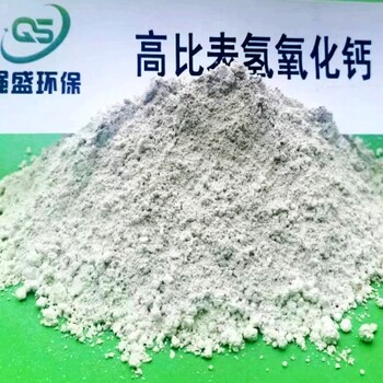 河南干法脱硫剂石灰石粉安全可靠
