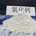 新鄉(xiāng)秦皇島高孔容消石灰購買