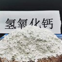 生產廠家