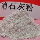 鎮(zhèn)江脫硫劑消石灰款式新穎生產(chǎn)廠家