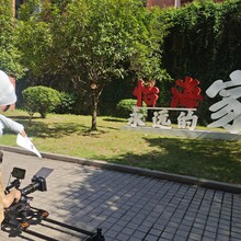 惠州视频拍摄宣传片纪录片广告片微电影专题片制作