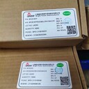 BP3288是一款率、高PF值，支持可控硅調(diào)光的LED驅(qū)動(dòng)芯片