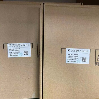 RM9003B是單通道LED恒流驅(qū)動控制芯片