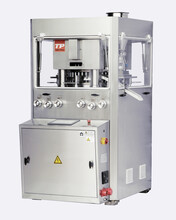 全自动双出料高速压片机GZPK540食品制药生产型全自动高速压片机