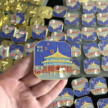 金屬冰箱貼定制景區博物館烤漆冰箱貼訂做個性創意國風琺瑯冰箱貼