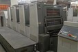 2000年罗兰900-4高配印刷机