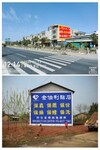 黑龙江五常墙面刷字广告队伍哈尔滨五常墙体广告发布公司