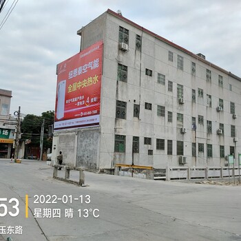 濟(jì)寧微山劍南春鄉(xiāng)鎮(zhèn)店招彩繪山東壽光發(fā)光字門(mén)頭店招超市店招廣告