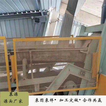 柳州輸送機(jī)鐵絲網(wǎng)-皮帶機(jī)護(hù)欄圍欄