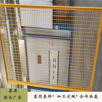 广东输送机围栏网-输送机隔离网