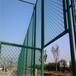 达州学校篮球场铁丝网-运动场护栏