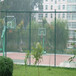 昆明室内网球场围网-网球场围网