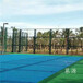 茂名校区网球场围网-楼顶篮球场围网