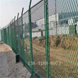 上海青浦综合保税区围网-金属钢丝隔离网图片