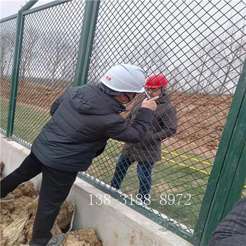 吉林四平倉儲(chǔ)金屬圍界網(wǎng)-自貿(mào)區(qū)防護(hù)網(wǎng)