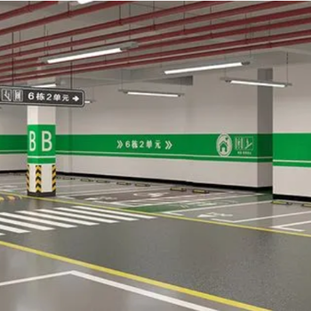 環氧地坪車位劃線減速帶標牌定位器塑膠跑道