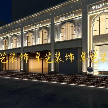 美容院門頭設(shè)計(jì)裝修效果圖
