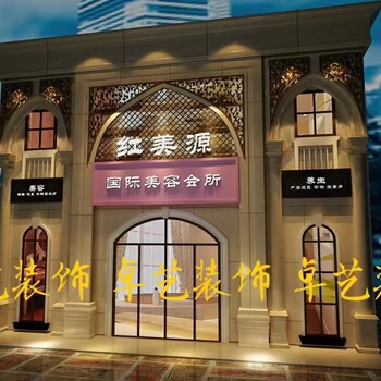 美容院門頭設(shè)計(jì)裝修效果圖