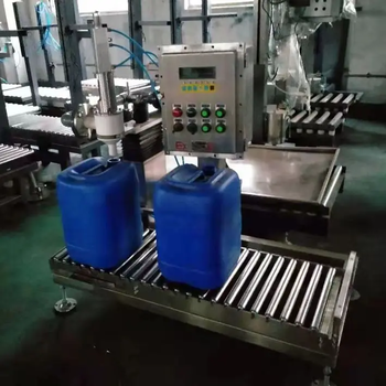 雙頭香精灌裝機10升香精灌裝機