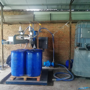 10升大桶全自動灌裝機20L印染助劑灌裝機