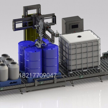 1000L-IBC吨桶自动装桶灌装机膏体灌装机械设备