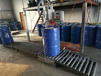 切削液灌装机润滑油灌装称200L树脂灌装机